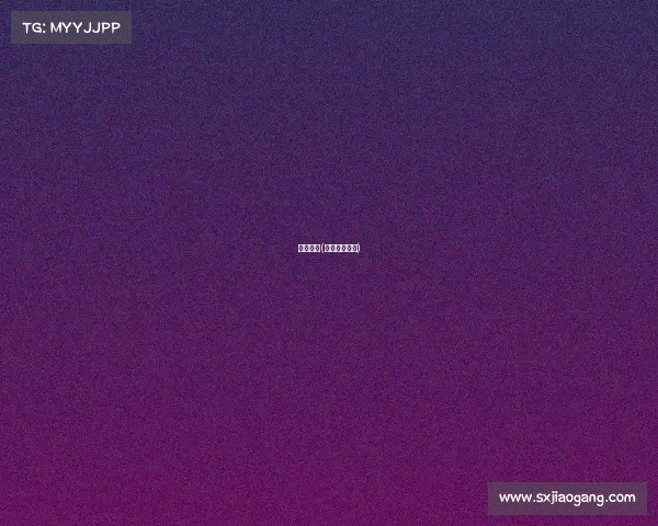 赛事视频(赛事视频直播) 赛事视频(赛事视频直播)