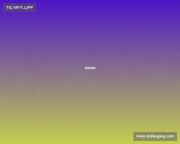 高尔夫球的赛事